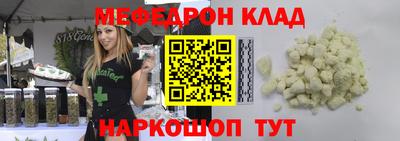 трава Краснодар