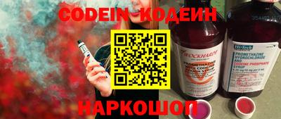 трава Краснодар