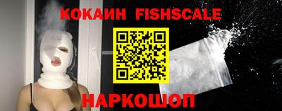 трава Краснодар