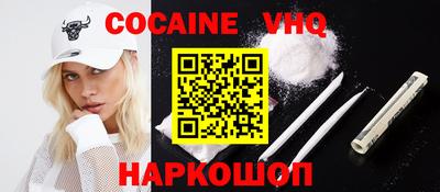 трава Краснодар