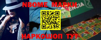 гидропоника Симферополь