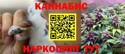трава Краснодар