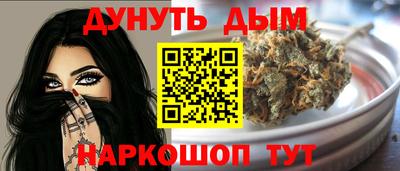 трава Краснодар