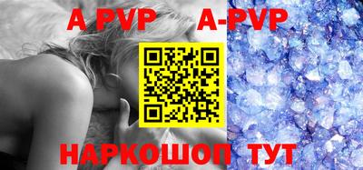 трава Краснодар