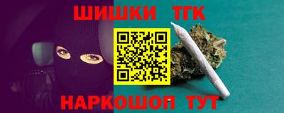 трава Краснодар
