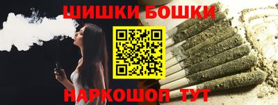бутират Краснознаменск