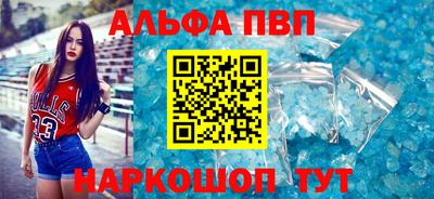 трава Краснодар