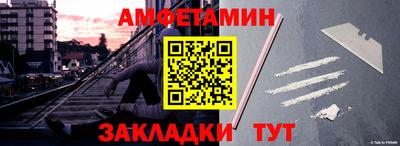 трава Краснодар
