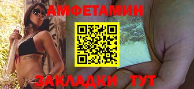 трава Краснодар