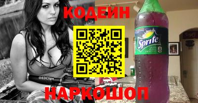 трава Краснодар