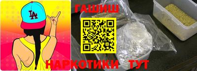 mix Сибай