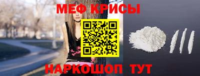 трава Краснодар